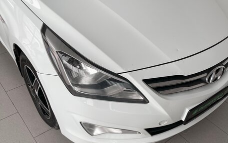 Hyundai Solaris II рестайлинг, 2016 год, 970 000 рублей, 4 фотография