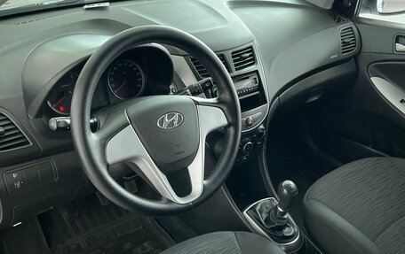 Hyundai Solaris II рестайлинг, 2016 год, 970 000 рублей, 14 фотография