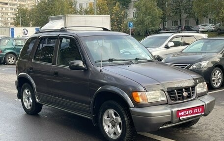 KIA Sportage IV рестайлинг, 1999 год, 390 000 рублей, 4 фотография