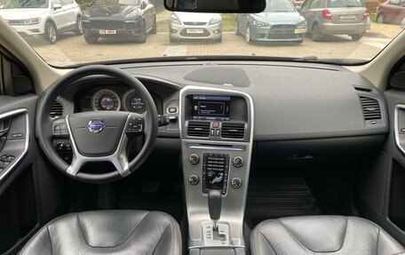 Volvo XC60 II, 2012 год, 1 700 000 рублей, 18 фотография