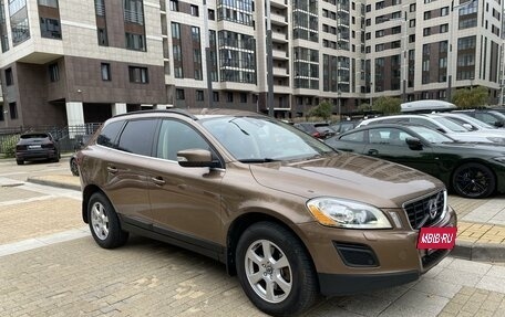 Volvo XC60 II, 2012 год, 1 700 000 рублей, 8 фотография