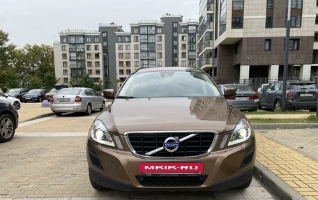 Volvo XC60 II, 2012 год, 1 700 000 рублей, 9 фотография