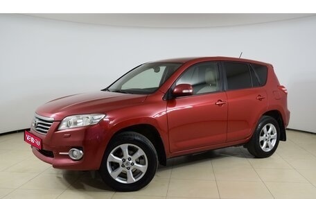 Toyota RAV4, 2011 год, 1 399 000 рублей, 1 фотография