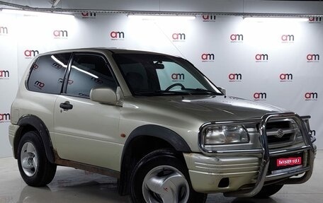 Suzuki Grand Vitara, 1999 год, 499 000 рублей, 1 фотография