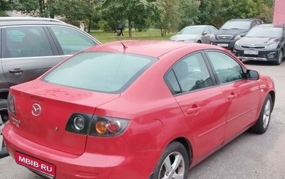 Mazda 3, 2005 год, 690 000 рублей, 1 фотография