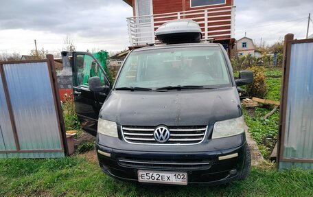 Volkswagen Multivan T5, 2007 год, 1 850 000 рублей, 1 фотография