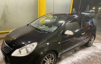 Opel Corsa D, 2007 год, 330 000 рублей, 1 фотография