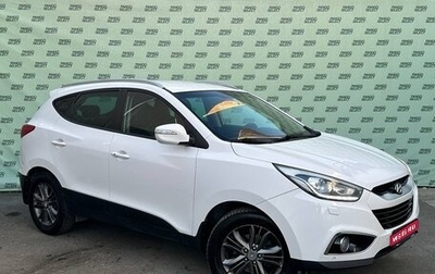 Hyundai ix35 I рестайлинг, 2013 год, 1 595 000 рублей, 1 фотография