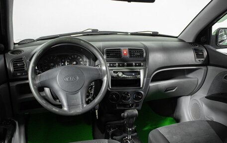 KIA Picanto I, 2006 год, 21 фотография