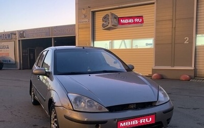 Ford Focus IV, 2003 год, 200 000 рублей, 1 фотография