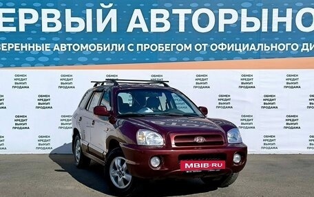 Hyundai Santa Fe Classic, 2007 год, 949 000 рублей, 3 фотография