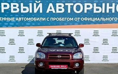 Hyundai Santa Fe Classic, 2007 год, 949 000 рублей, 2 фотография