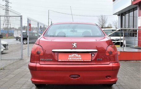 Peugeot 206, 2009 год, 479 000 рублей, 4 фотография