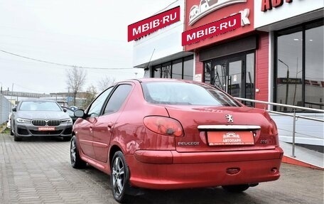 Peugeot 206, 2009 год, 479 000 рублей, 6 фотография