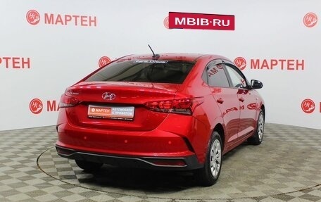 Hyundai Solaris II рестайлинг, 2021 год, 1 895 000 рублей, 5 фотография