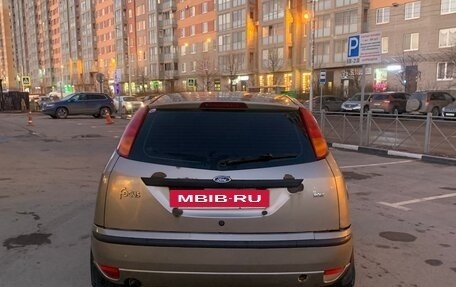 Ford Focus IV, 2003 год, 200 000 рублей, 3 фотография