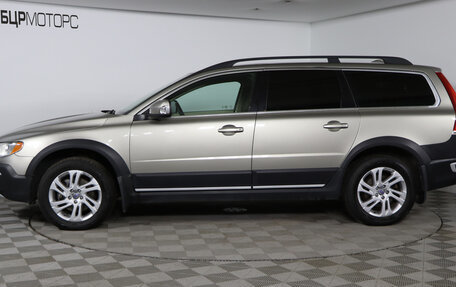 Volvo XC70 II рестайлинг, 2014 год, 2 179 990 рублей, 8 фотография