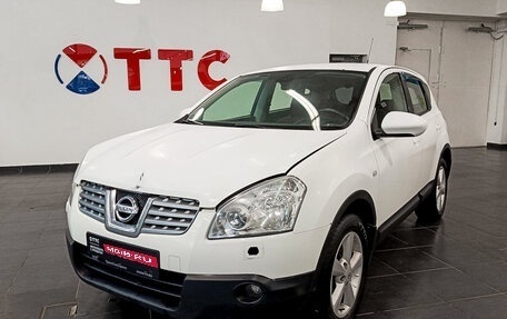 Nissan Qashqai, 2008 год, 899 000 рублей, 1 фотография