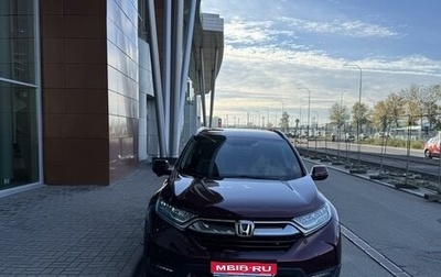 Honda CR-V IV, 2018 год, 2 940 000 рублей, 1 фотография