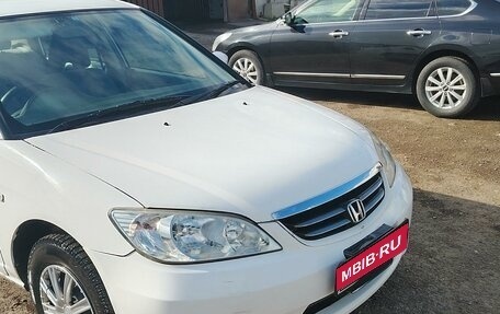 Honda Civic Ferio III, 2005 год, 519 000 рублей, 1 фотография