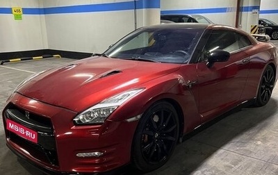 Nissan GT-R, 2014 год, 5 500 000 рублей, 1 фотография