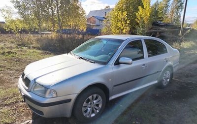 Skoda Octavia IV, 2007 год, 430 000 рублей, 1 фотография