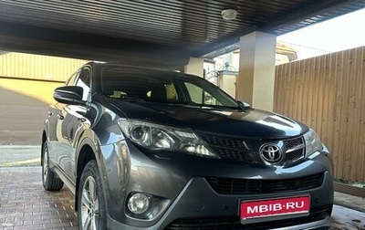 Toyota RAV4, 2013 год, 1 710 000 рублей, 1 фотография