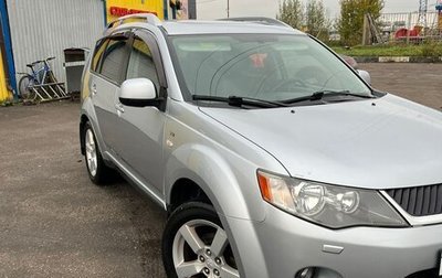 Mitsubishi Outlander III рестайлинг 3, 2007 год, 1 258 000 рублей, 1 фотография