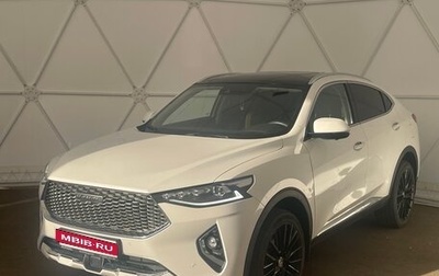 Haval F7x I, 2021 год, 2 300 000 рублей, 1 фотография