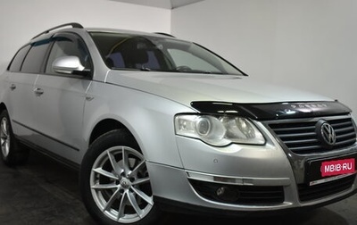 Volkswagen Passat B6, 2010 год, 819 000 рублей, 1 фотография