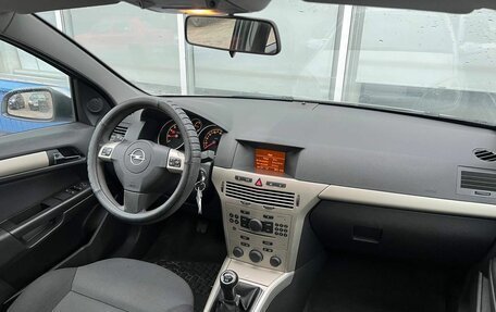 Opel Astra H, 2007 год, 530 000 рублей, 12 фотография