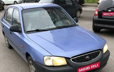 Hyundai Accent II, 2005 год, 250 000 рублей, 1 фотография