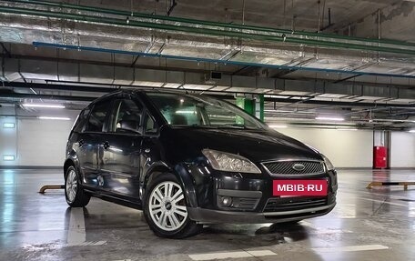 Ford C-MAX I рестайлинг, 2005 год, 555 555 рублей, 4 фотография