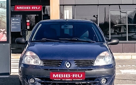 Renault Symbol I, 2005 год, 274 290 рублей, 6 фотография