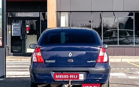 Renault Symbol I, 2005 год, 274 290 рублей, 12 фотография