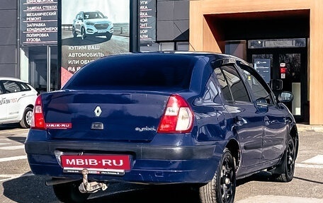 Renault Symbol I, 2005 год, 274 290 рублей, 10 фотография