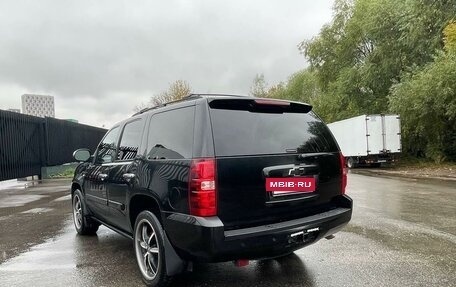 Chevrolet Tahoe III, 2008 год, 1 500 000 рублей, 7 фотография