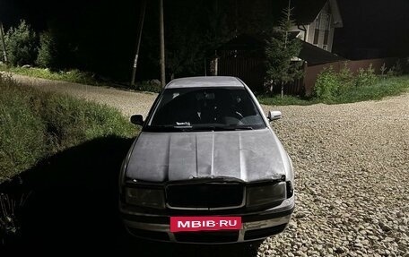 Skoda Octavia IV, 2001 год, 259 000 рублей, 4 фотография