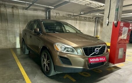 Volvo XC60 II, 2011 год, 1 750 000 рублей, 9 фотография