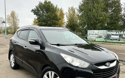 Hyundai ix35 I рестайлинг, 2013 год, 1 380 000 рублей, 1 фотография