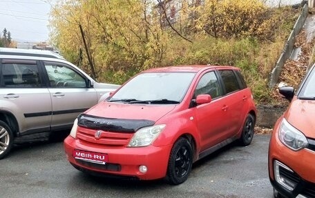 Toyota Ist II, 2002 год, 1 000 000 рублей, 1 фотография