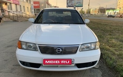 Nissan Sunny B15, 2000 год, 400 000 рублей, 1 фотография