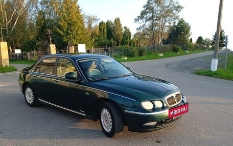 Land Rover 75, 2000 год, 330 000 рублей, 2 фотография