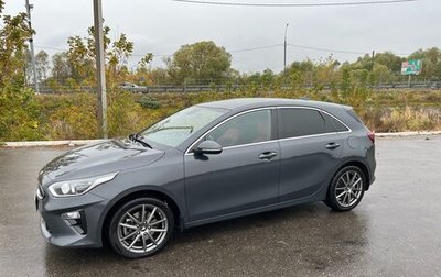 KIA cee'd III, 2019 год, 2 190 000 рублей, 1 фотография