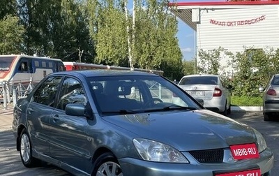 Mitsubishi Lancer IX, 2006 год, 330 000 рублей, 1 фотография