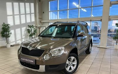 Skoda Yeti I рестайлинг, 2011 год, 1 290 000 рублей, 1 фотография