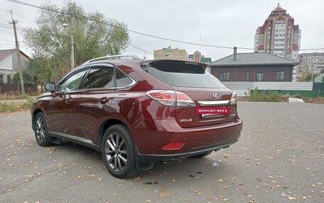 Lexus RX III, 2014 год, 7 фотография