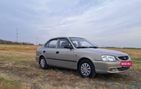 Hyundai Accent II, 2007 год, 577 000 рублей, 3 фотография