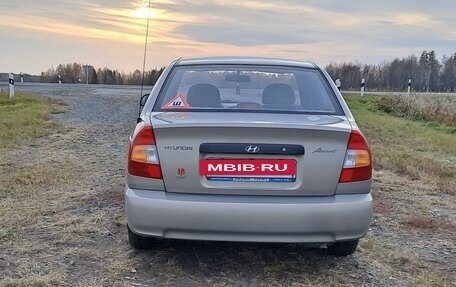 Hyundai Accent II, 2007 год, 577 000 рублей, 6 фотография