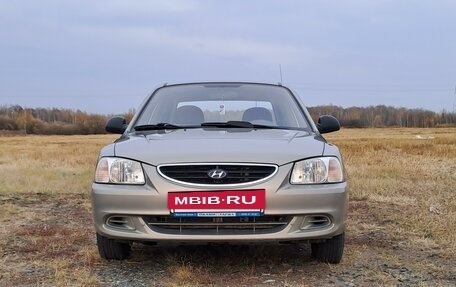 Hyundai Accent II, 2007 год, 577 000 рублей, 2 фотография